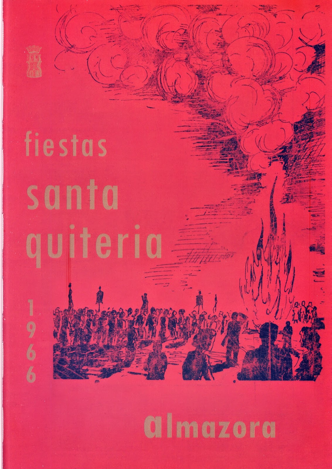 Fiestas de Santa Quiteria  